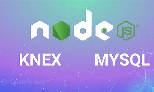 nodejs 加密源码_nodejs加密源码